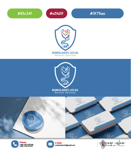 BLDS Corporate Brand Identity by Umaer Islam